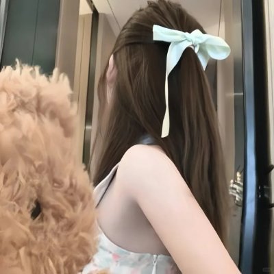 兰闺喜事